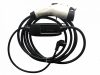 EV Charging Cable Type 1 EVSE, 1×16 A, 5 m, DUOSIDA 